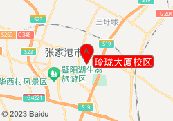玲珑大厦校区