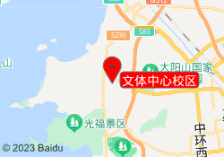 文体中心校区