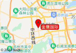 金鹰国际