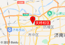 天桥校区