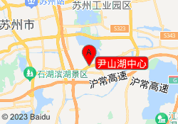 尹山湖中心