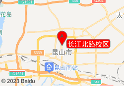长江北路校区