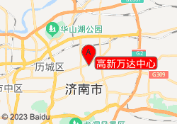 高新万达中心