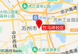 饮马桥校区
