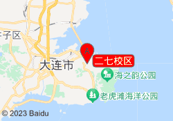 二七校区