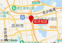 东环校区