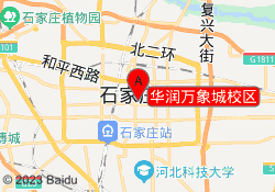 华润万象城校区