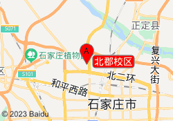 北郡校区