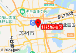 科技城校区