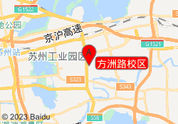 方洲路校区