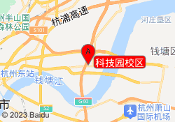 科技园校区