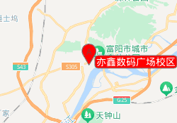 亦鑫数码广场校区
