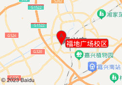福地广场校区