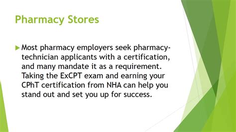 建筑材料员考试辅导课程