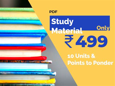 建筑安全员考试辅导课程