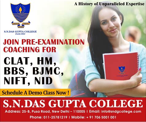 注册物业管理师考试辅导课程