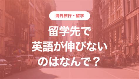 日本留学口语提升定制课程