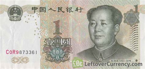汉语1对1定制钻石课程