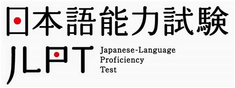 上手日语精品课程