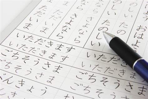 日语中级口译强化课程