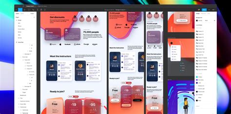 UI设计实战特色课程