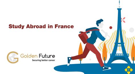 法国留学直通车项目