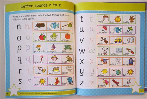 6-8岁自然拼读课程