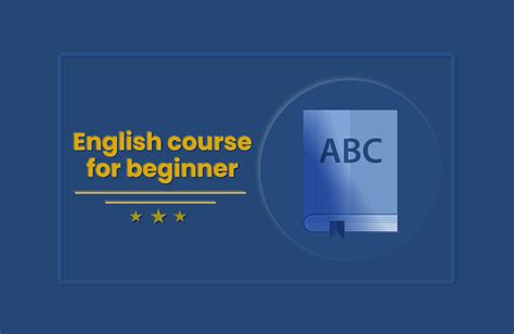 英语初级培训课程