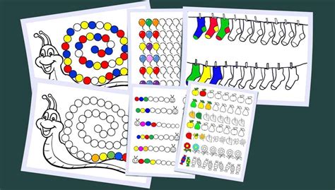 幼儿逻辑思维课程