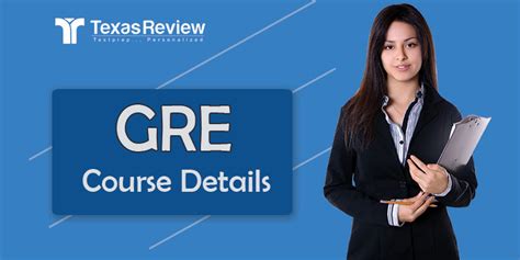 GRE精品提升课程