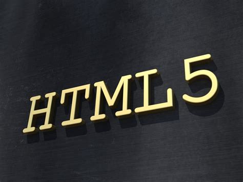 html5就业提升课程
