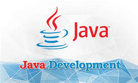 Java开发精品课程