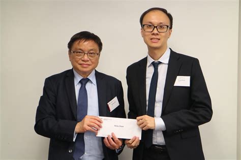HKICPA香港注册会计师课程
