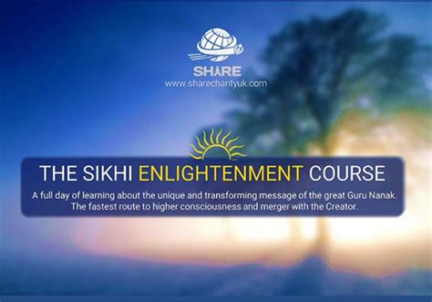 新概念基础启蒙课程