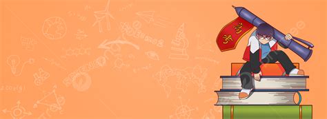 化学高考冲刺课程