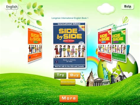 朗文国际少儿英语课程