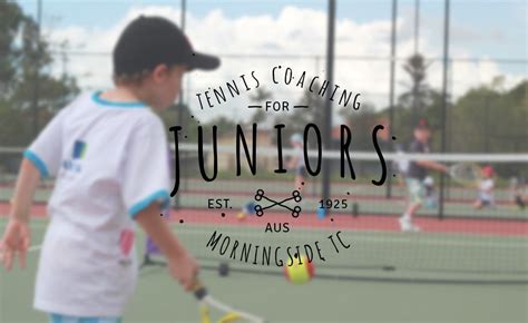 青少儿网球达人课程