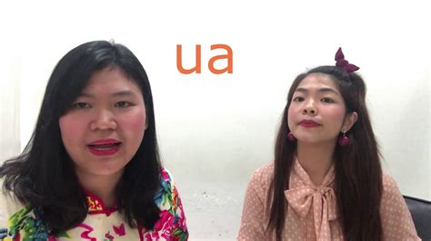 幼小衔接拼音识字课程