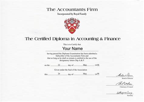 会计从业资格证精读课程