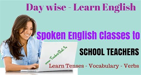 成人英语口语外教课程