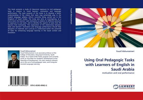 青少年英语口语外教课程