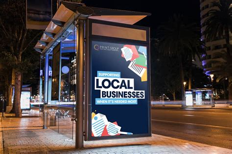 平面广告设计（软件类）课程