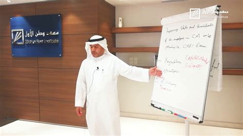 证券从业资格考试精品课