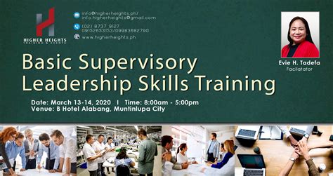 监理工程师系列课程