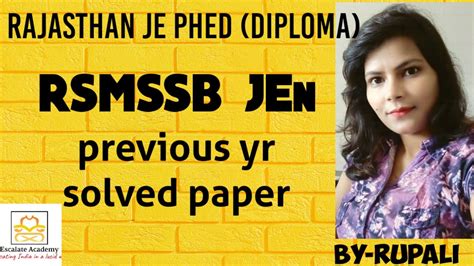 注册造价工程师考试课程