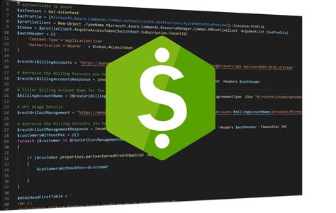 造价员协议通关课程