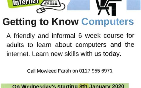 电脑设计类系列课程