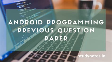 9-12岁安卓编程环境课程