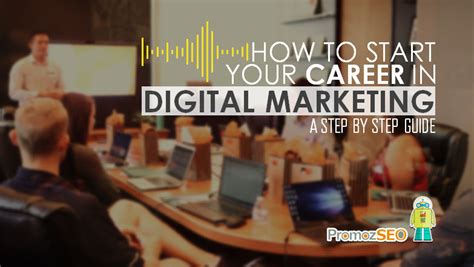 高级网络营销师就业课程