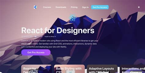 高级网页设计就业课程